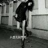 综合影视手机在线观看