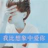 口碑免费电影合集在线